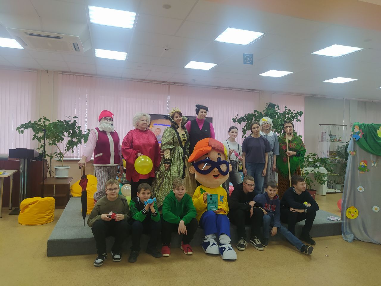 Посещение Центральной библиотеки.