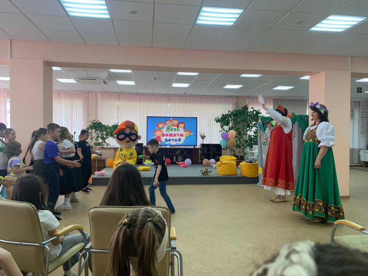 День защиты детей в библиотеке.