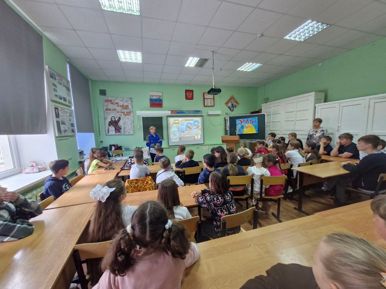 Учимся безопасности вместе!.