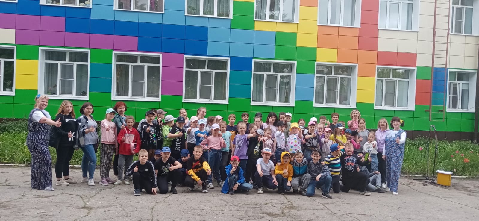 День детства.