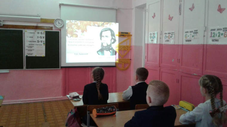 Сказочные уроки Константина Ушинског.